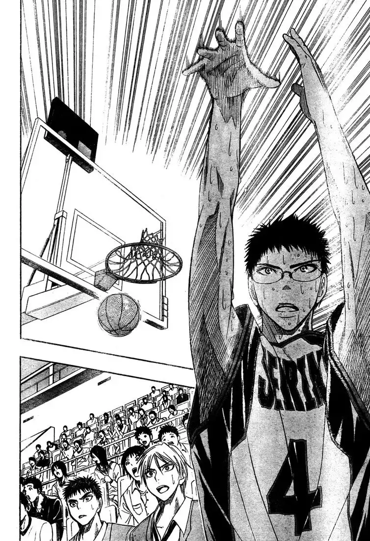 Kuroko no Basket Chapter 24 18